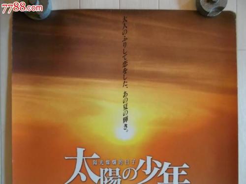 神戸薬科大学学历学位认证